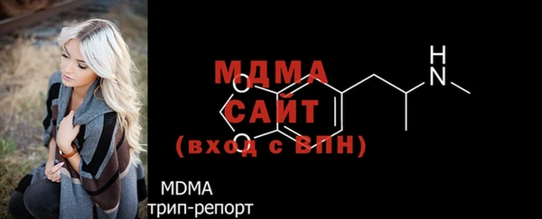 скорость Вязьма