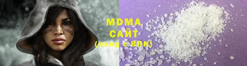 MDMA кристаллы  Игарка 